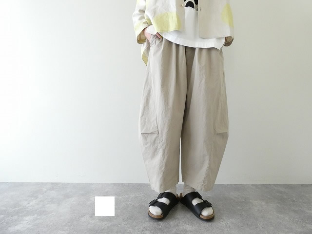 綿綾ダンプワッシャー切替パンツ