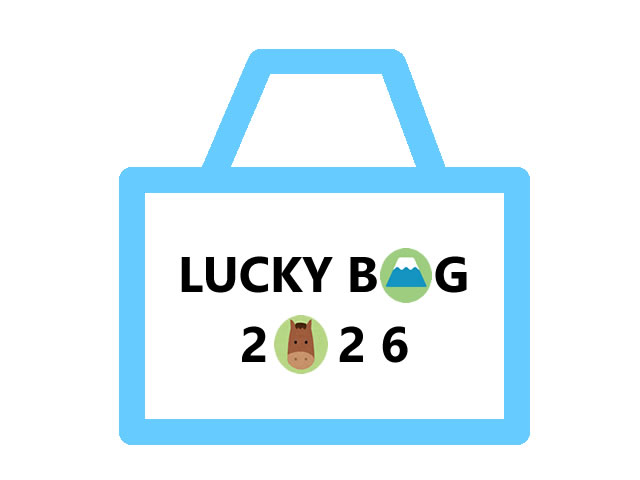 LUCKY BAG 2026