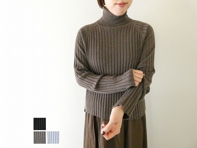 ワイドリブハイネックプルオーバー