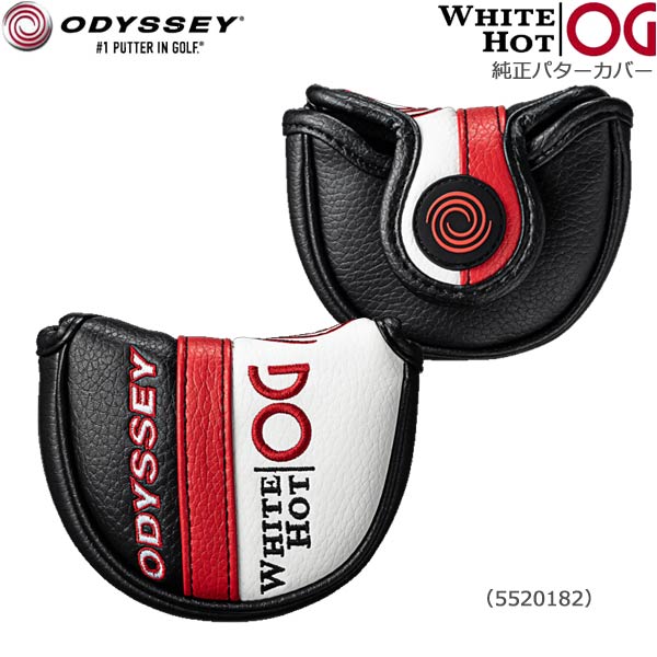 Odyssey white hot rossie putter cover Clearance