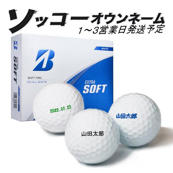 クリームパンダ】ゴルフボール✕1、グローブ クリームパンダ】ゴルフ